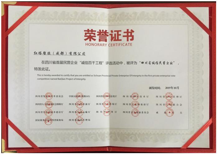 1670809874345111 1670809874345111