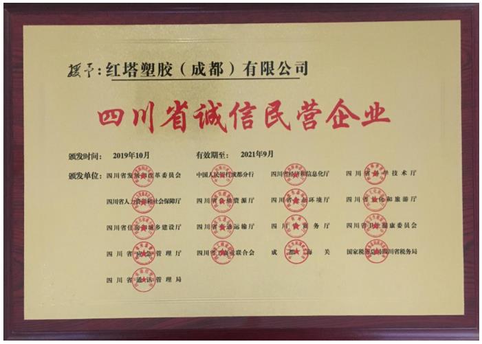 1670809874844066 1670809874844066