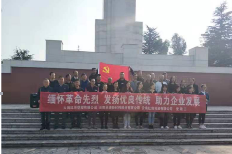 1670813586744857 1670813586744857