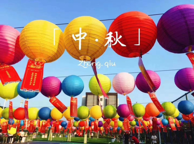 1670817171913891 1670817171913891