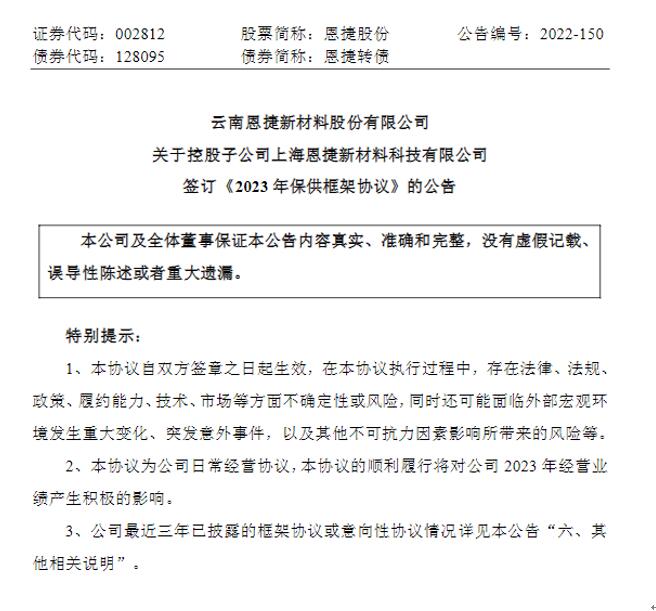 BWIN����Ӯ����(����)Ψһ�ٷ���վ-Officials Website