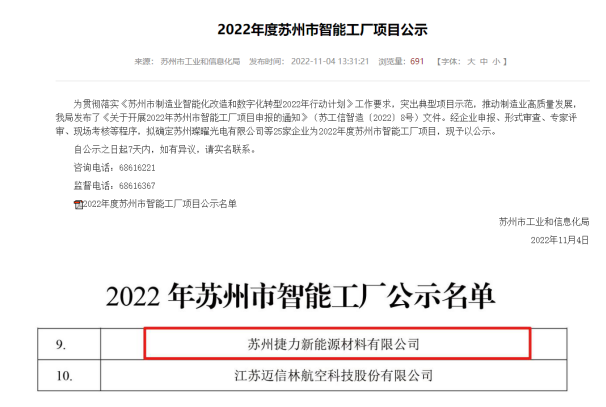 1670406191141974 1670406191141974