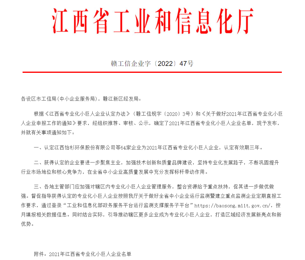 1670554314767957 1670554314767957