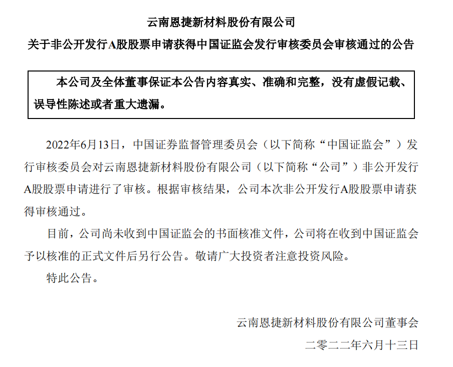 1670554585420103 1670554585420103